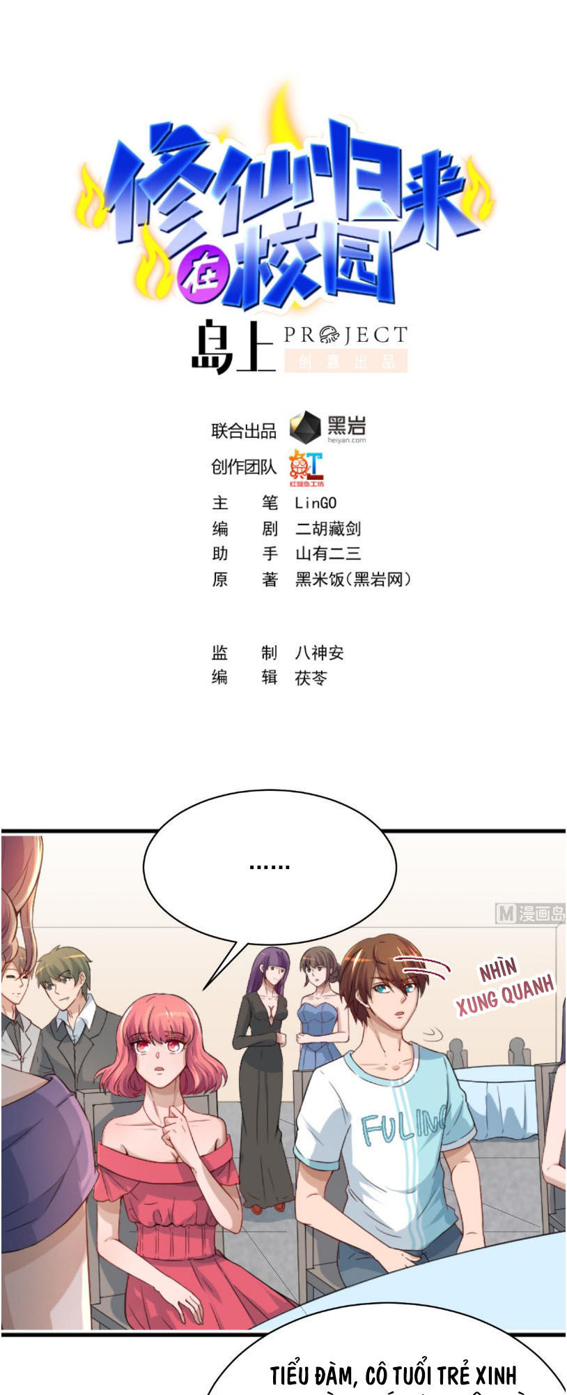 Tu Tiên Trở Về Tại Vườn Trường Chapter 3 - 2