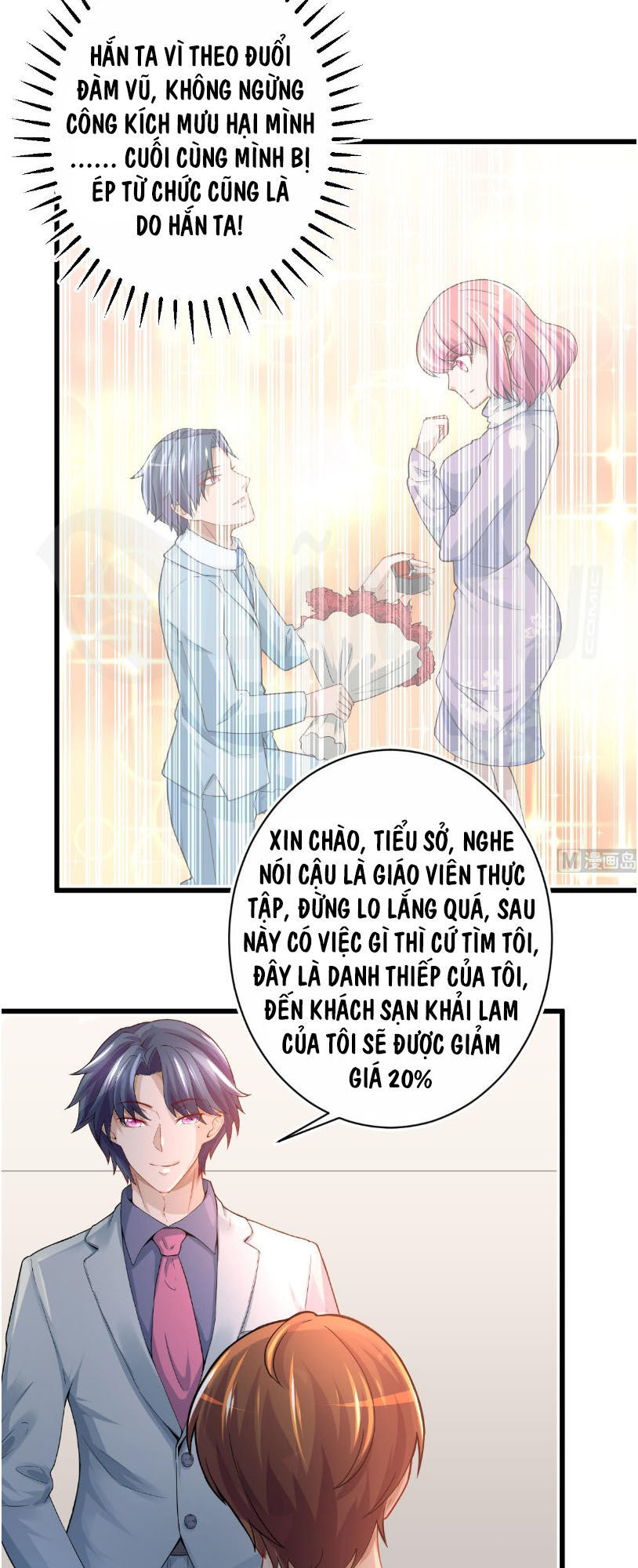 Tu Tiên Trở Về Tại Vườn Trường Chapter 3 - 12