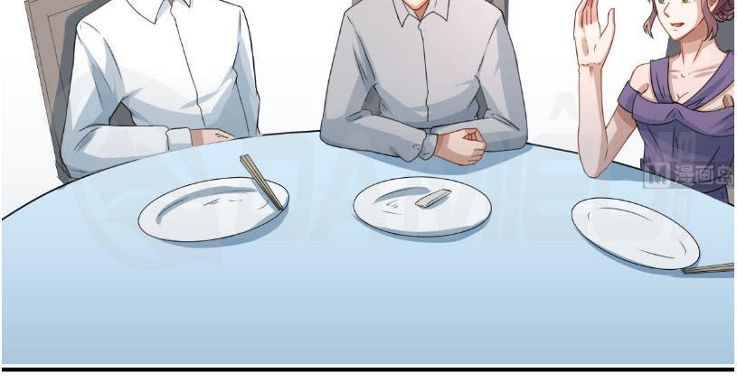 Tu Tiên Trở Về Tại Vườn Trường Chapter 4 - 17