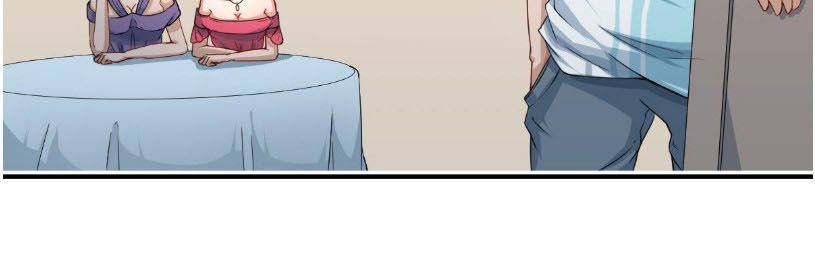 Tu Tiên Trở Về Tại Vườn Trường Chapter 4 - 7