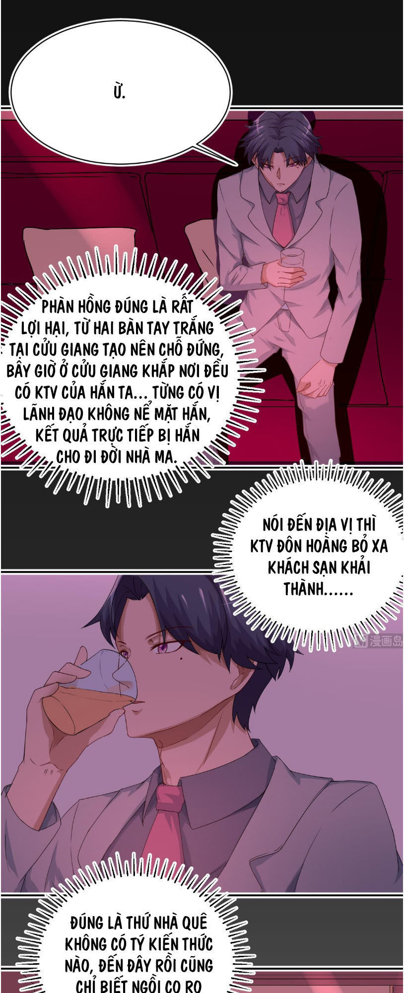 Tu Tiên Trở Về Tại Vườn Trường Chapter 5 - 11