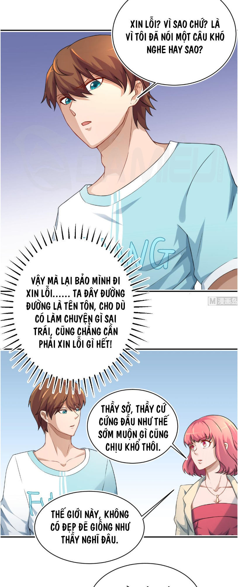 Tu Tiên Trở Về Tại Vườn Trường Chapter 5 - 5