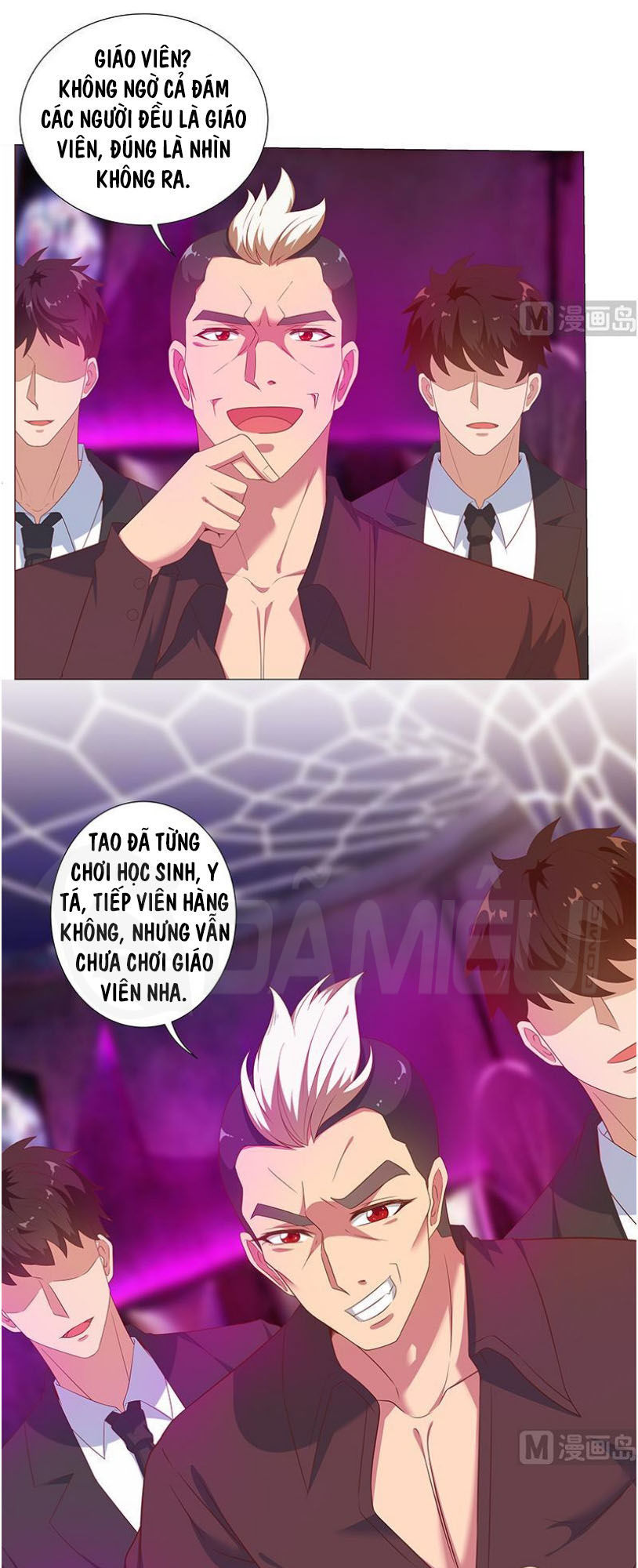 Tu Tiên Trở Về Tại Vườn Trường Chapter 7 - 12