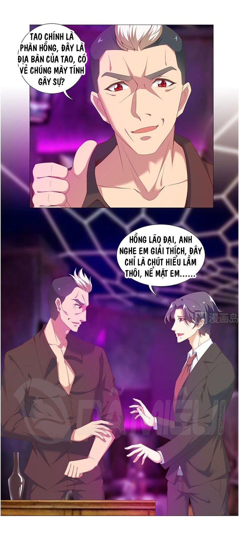 Tu Tiên Trở Về Tại Vườn Trường Chapter 7 - 3