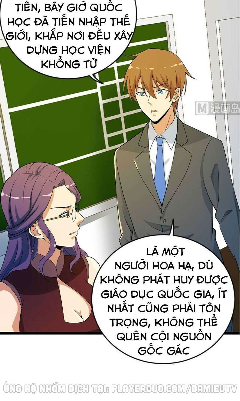 Tu Tiên Trở Về Tại Vườn Trường Chapter 160 - 3