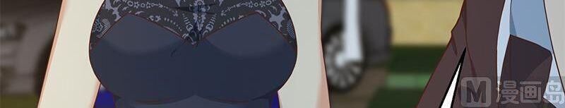 Tu Tiên Trở Về Tại Vườn Trường Chapter 170 - 17