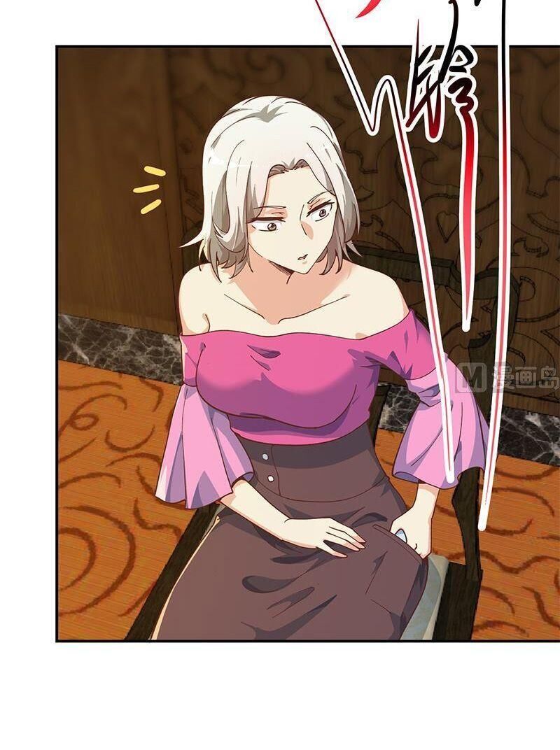 Tu Tiên Trở Về Tại Vườn Trường Chapter 186 - 17