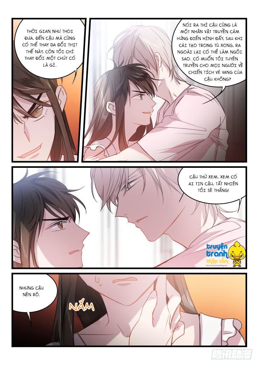 Ảnh Đế X Ảnh Đế Chapter 28 - 3