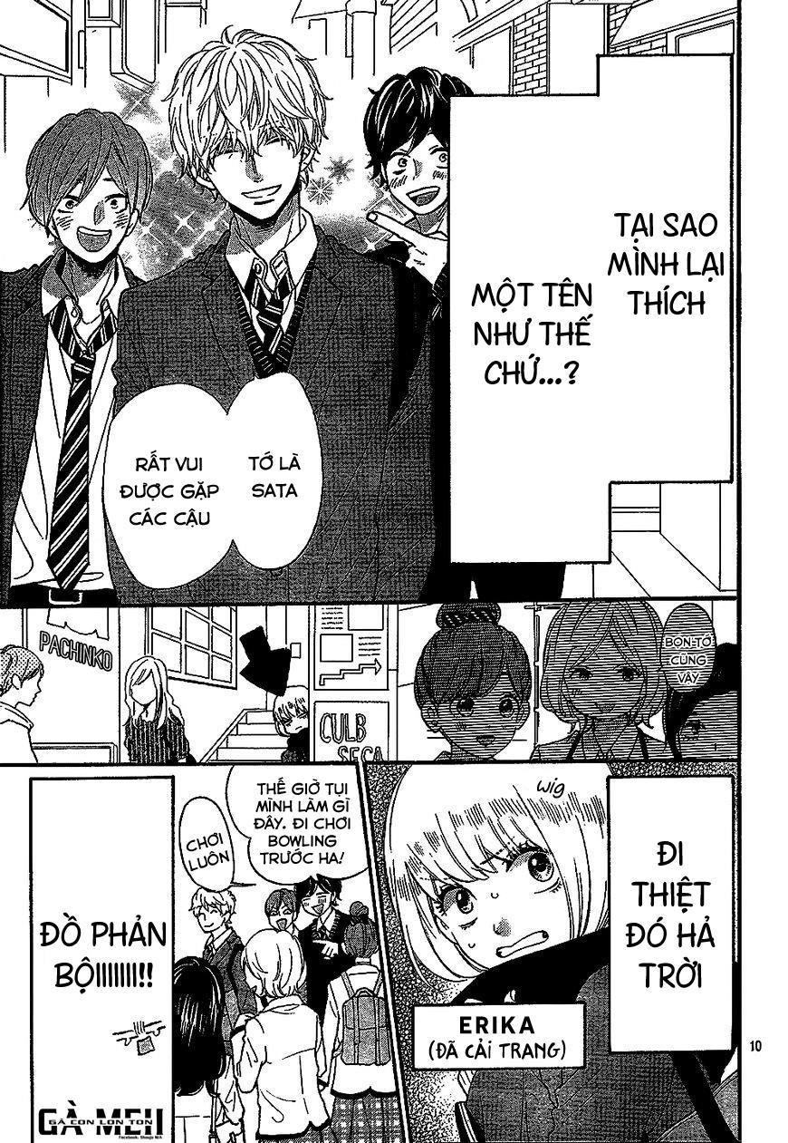 Ookami Shoujo To Kuro Ouji Chapter 58.5 - 13
