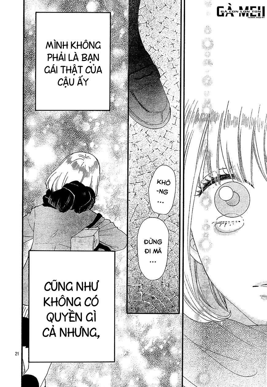 Ookami Shoujo To Kuro Ouji Chapter 58.5 - 24