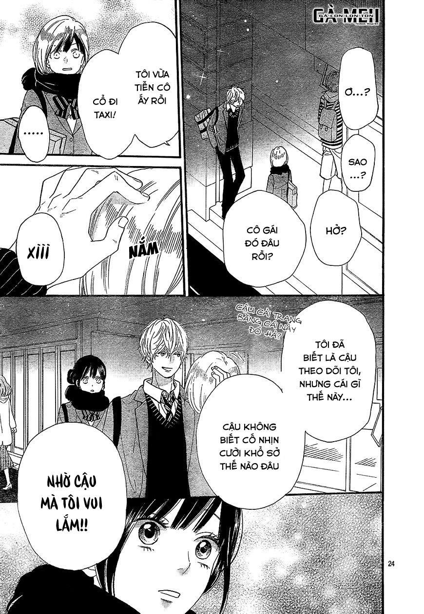 Ookami Shoujo To Kuro Ouji Chapter 58.5 - 27