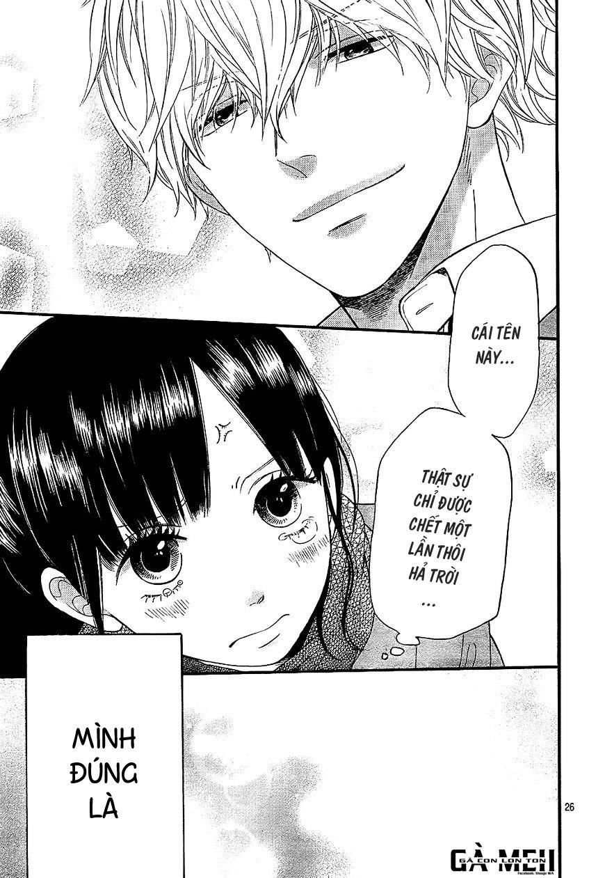 Ookami Shoujo To Kuro Ouji Chapter 58.5 - 29