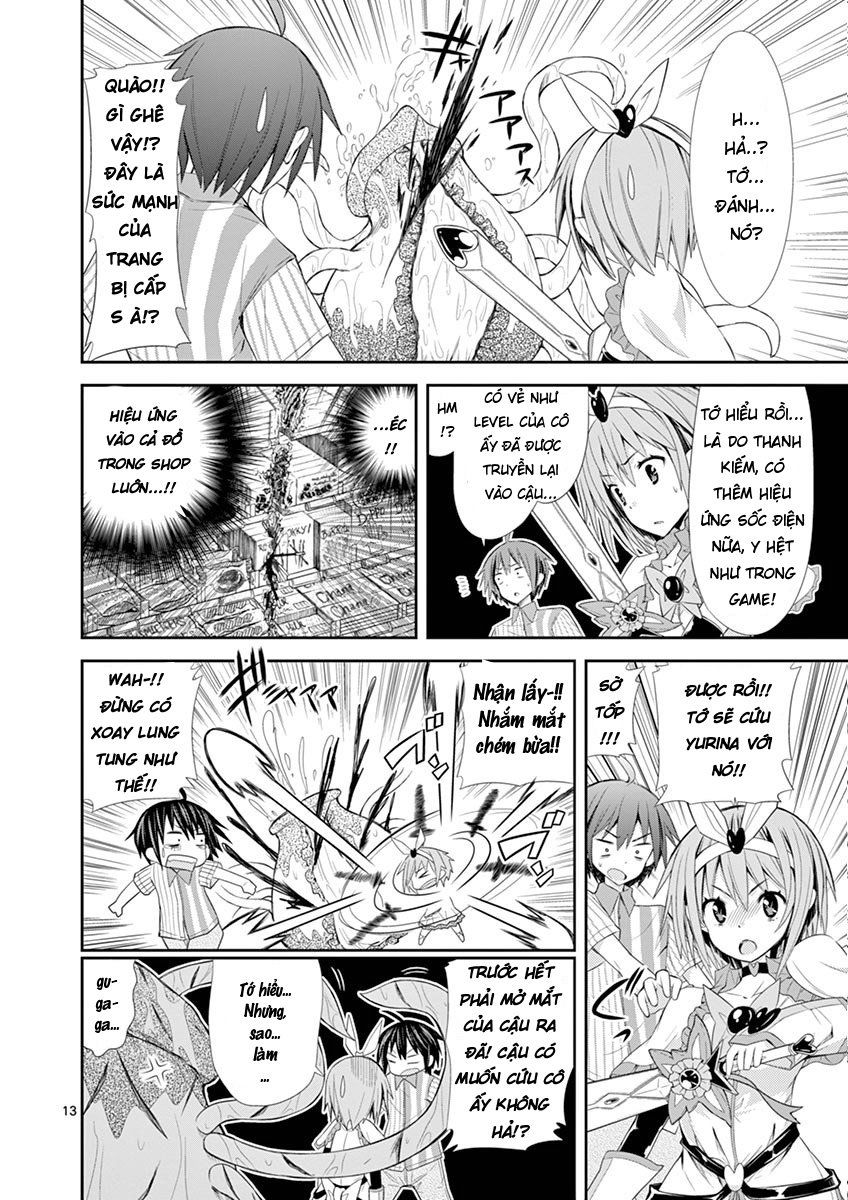 S Rare Soubi No Niau Kanojo Chapter 6.2 - 12