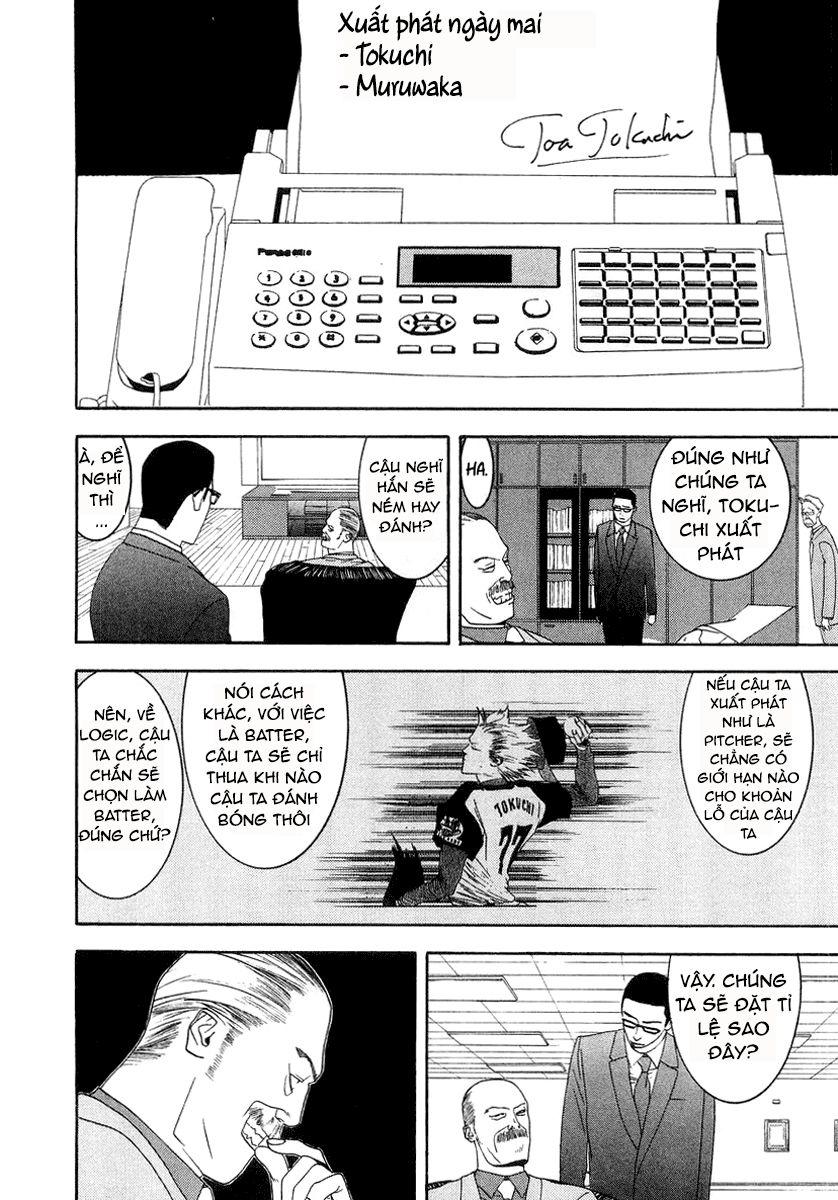 One Outs Chapter 116 - 18