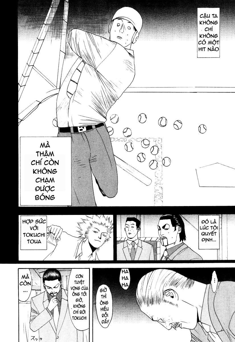 One Outs Chapter 121 - 14