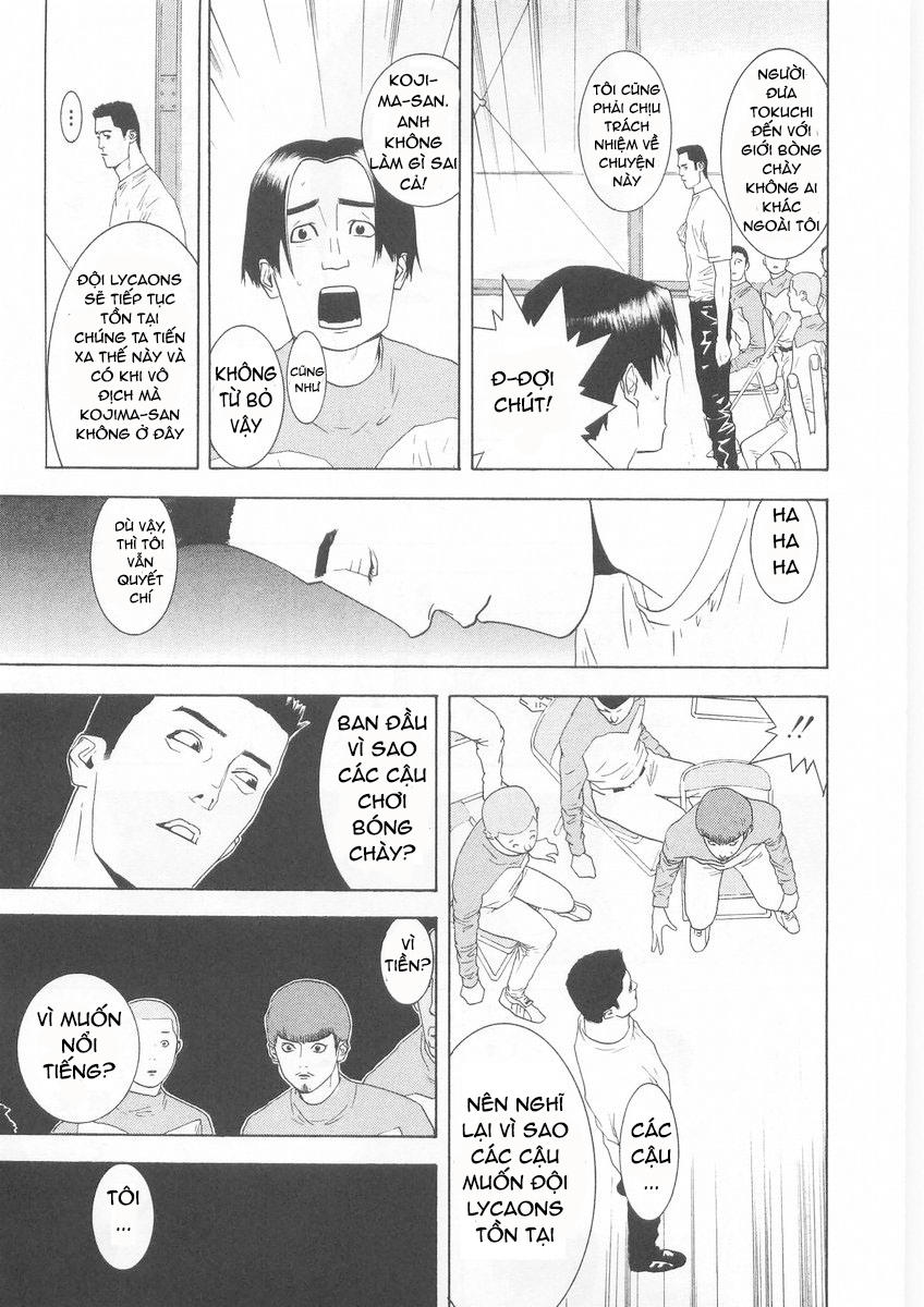One Outs Chapter 122 - 13