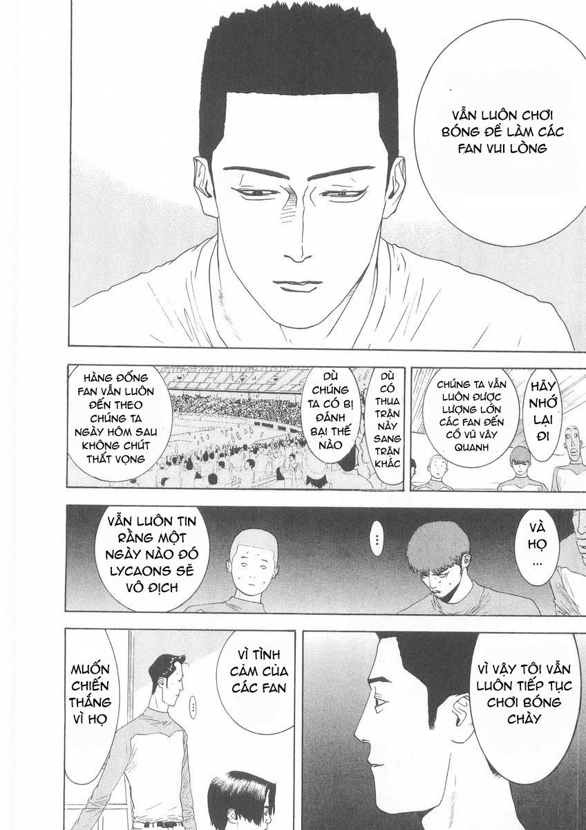 One Outs Chapter 122 - 14