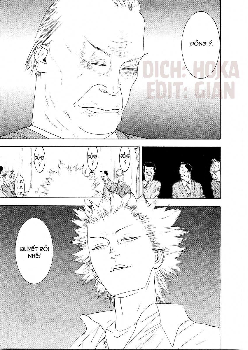 One Outs Chapter 125 - 21