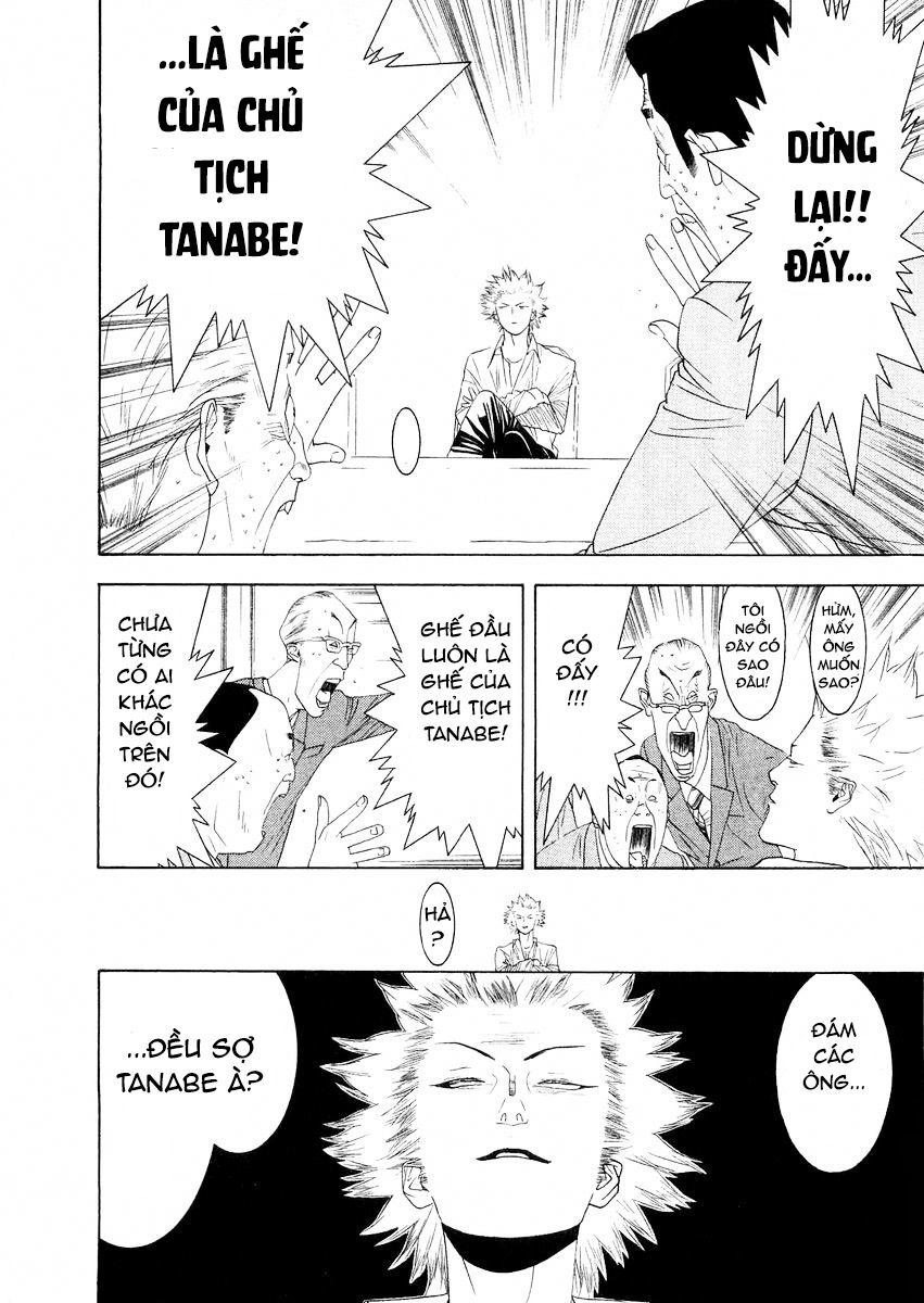 One Outs Chapter 125 - 8