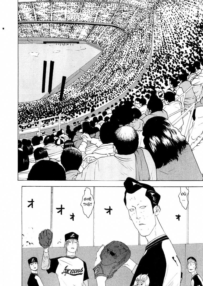 One Outs Chapter 126 - 18