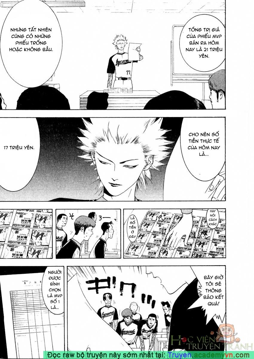 One Outs Chapter 127 - 15