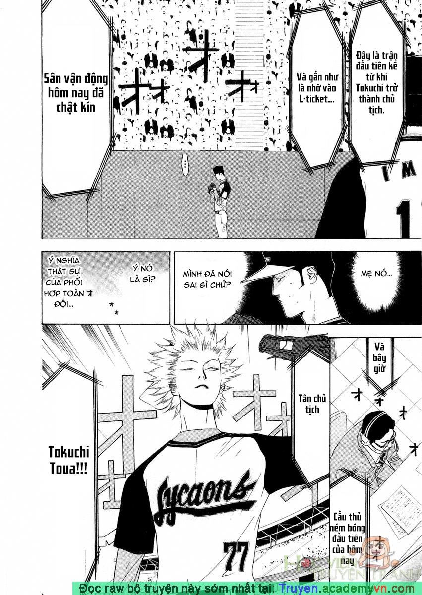One Outs Chapter 127 - 8
