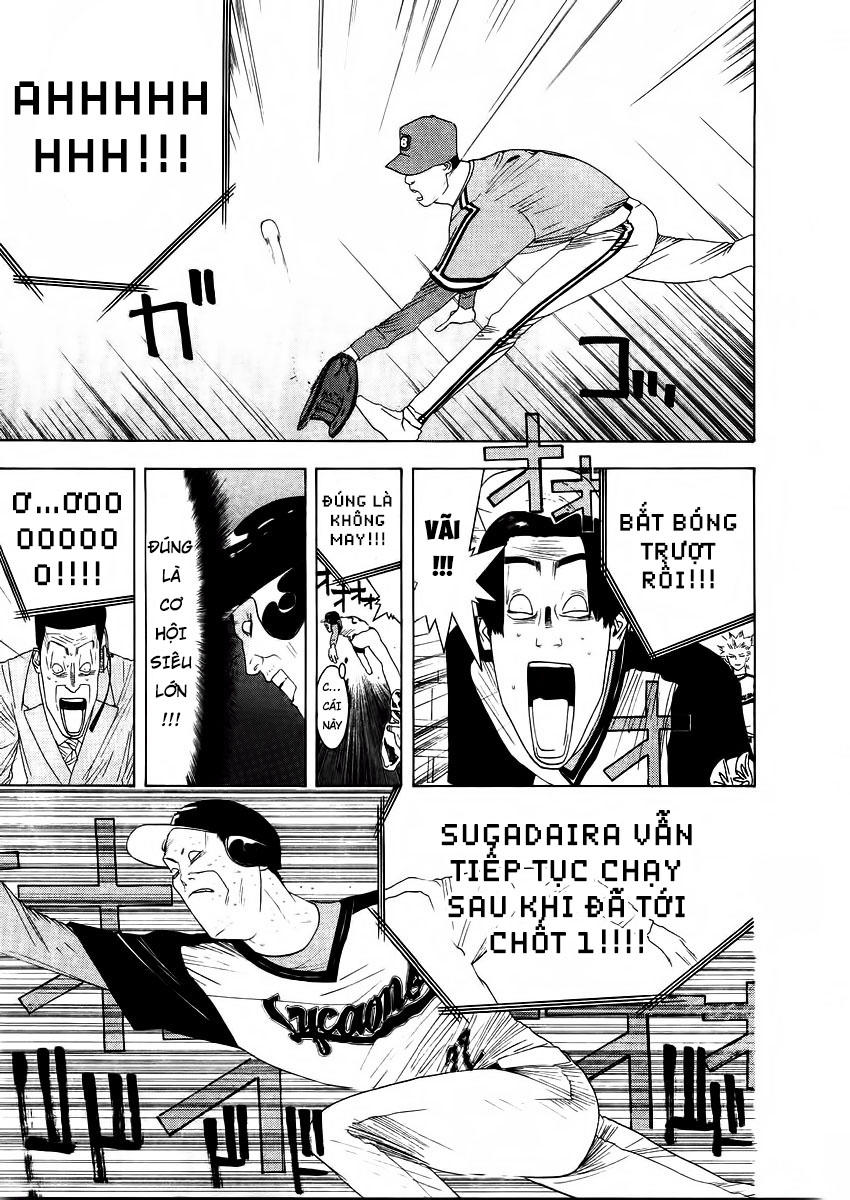 One Outs Chapter 129 - 17