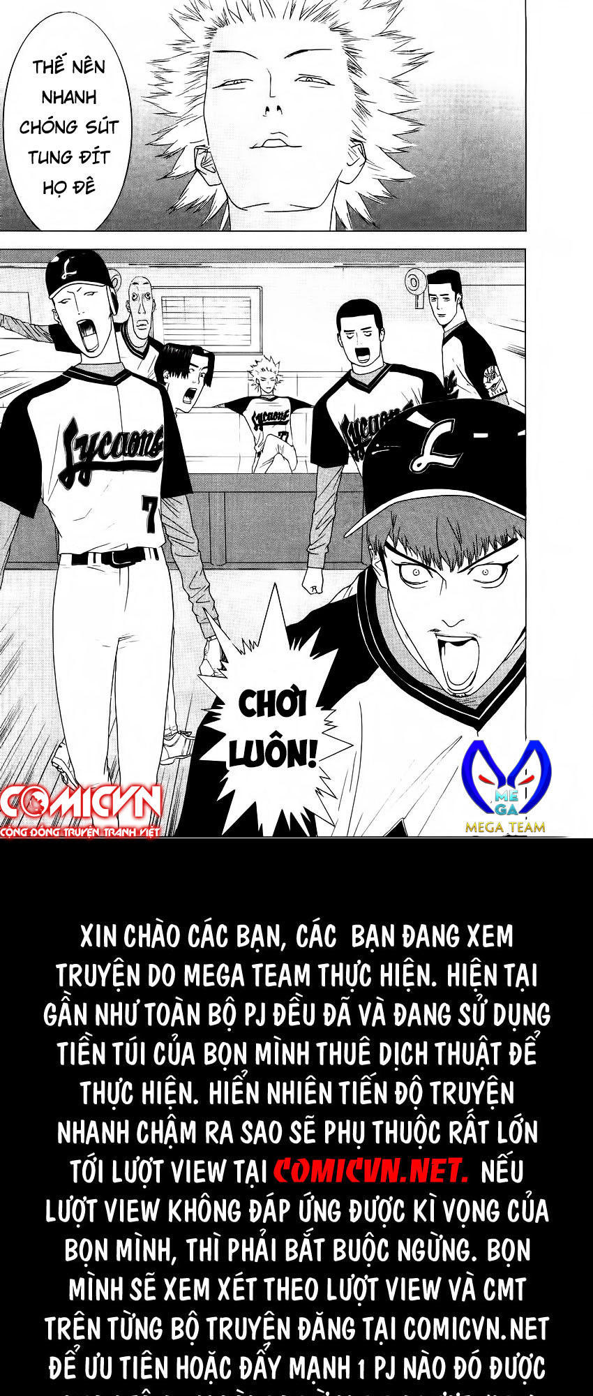 One Outs Chapter 131 - 21