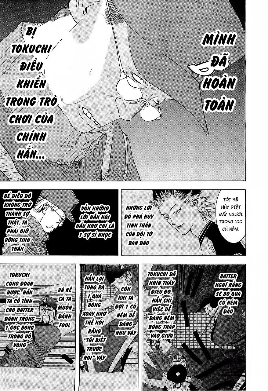 One Outs Chapter 133 - 13