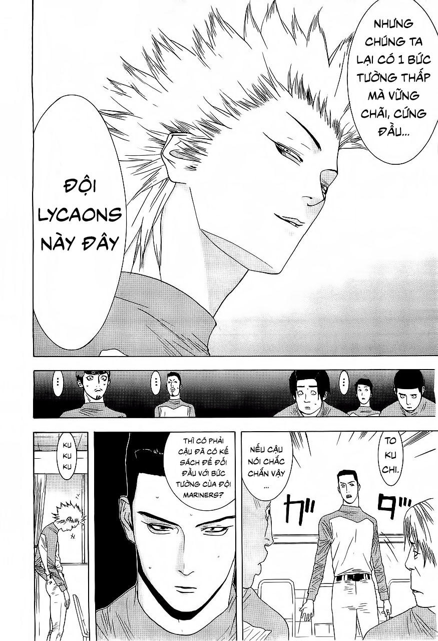One Outs Chapter 135 - 16