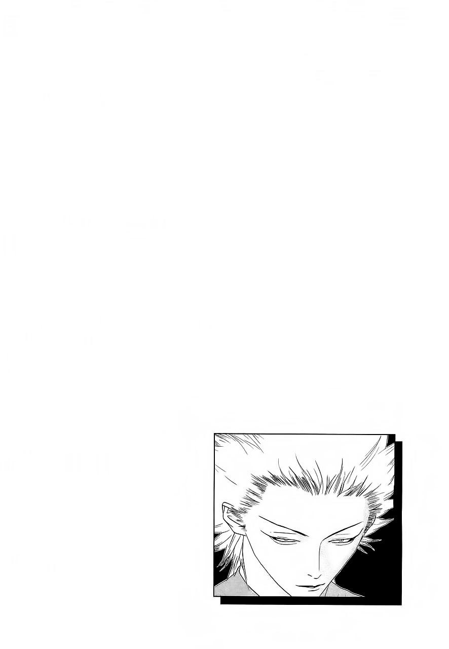 One Outs Chapter 136 - 23