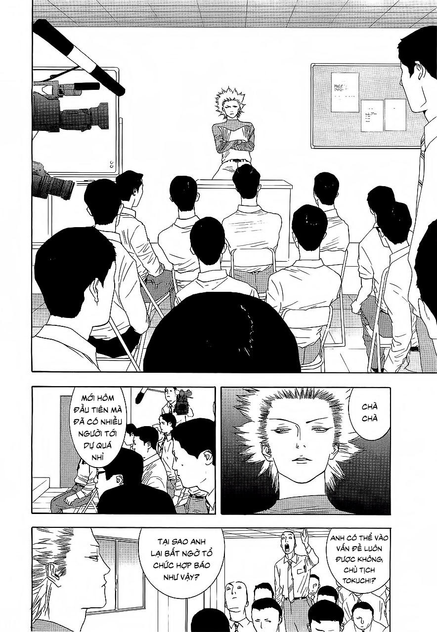 One Outs Chapter 136 - 6