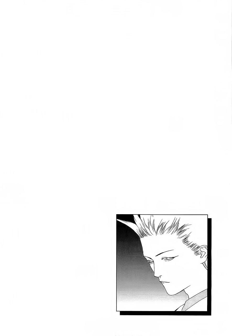 One Outs Chapter 140 - 24