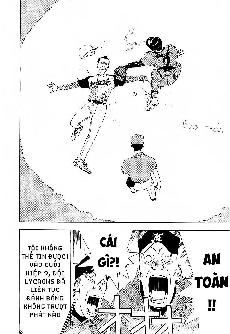 One Outs Chapter 141 - 20