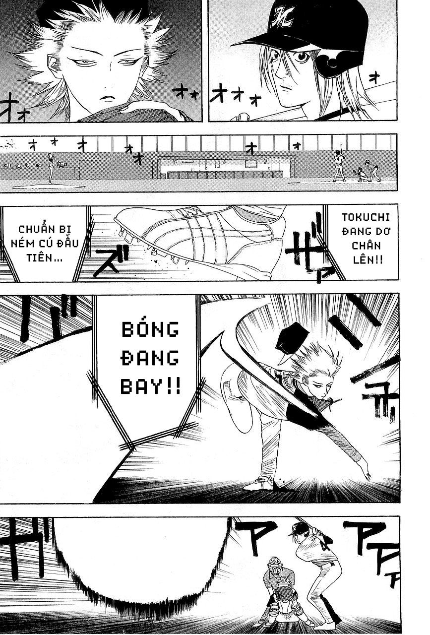 One Outs Chapter 149 - 13