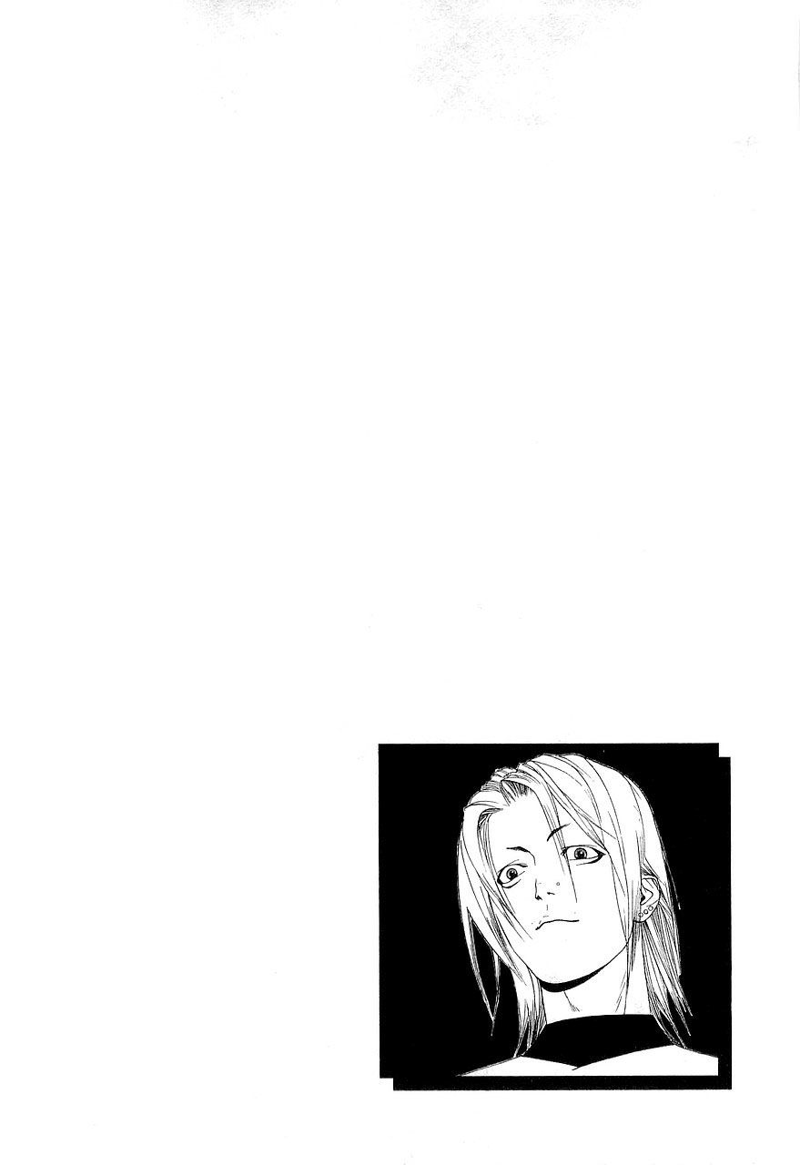 One Outs Chapter 149 - 22