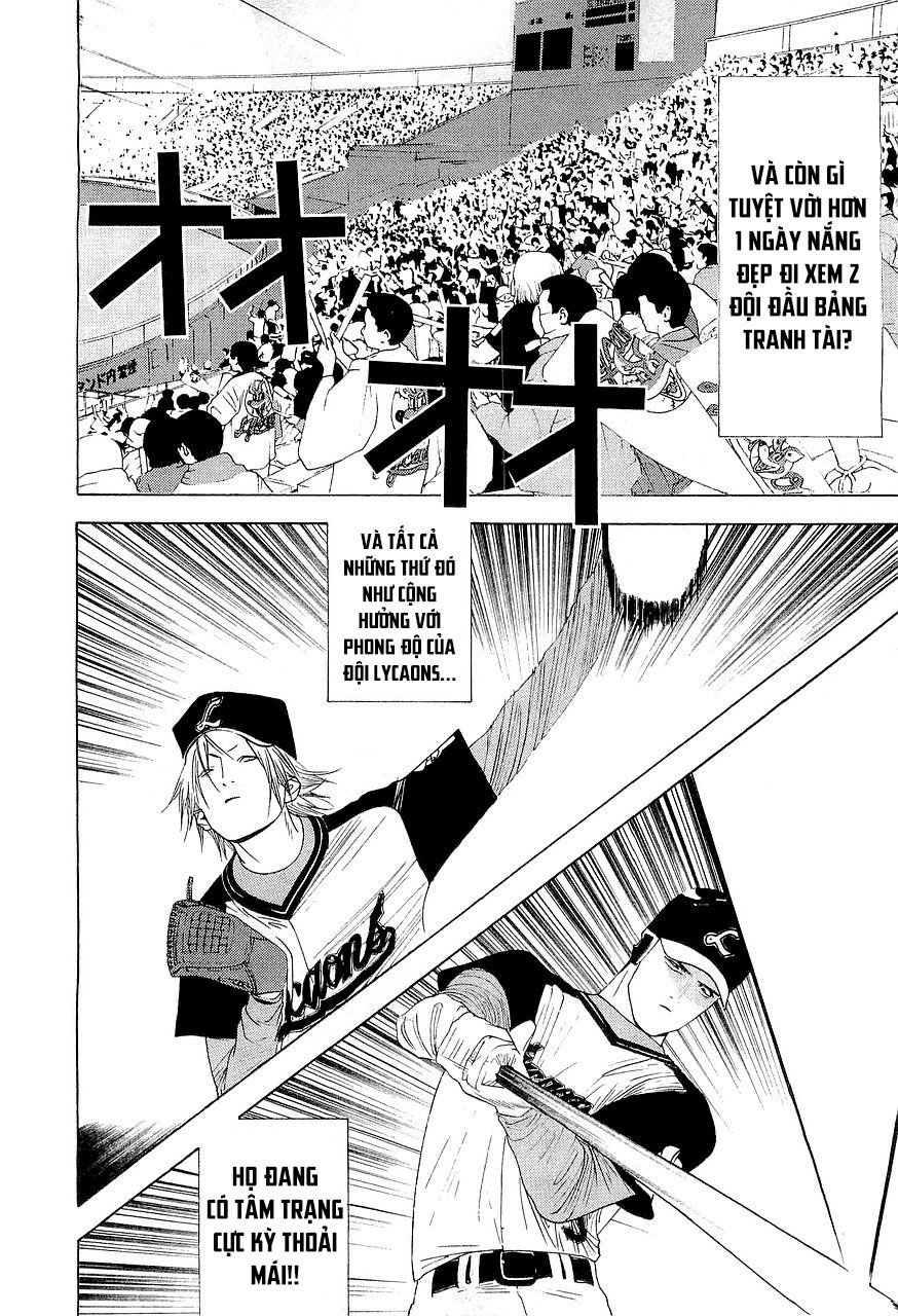 One Outs Chapter 149 - 6