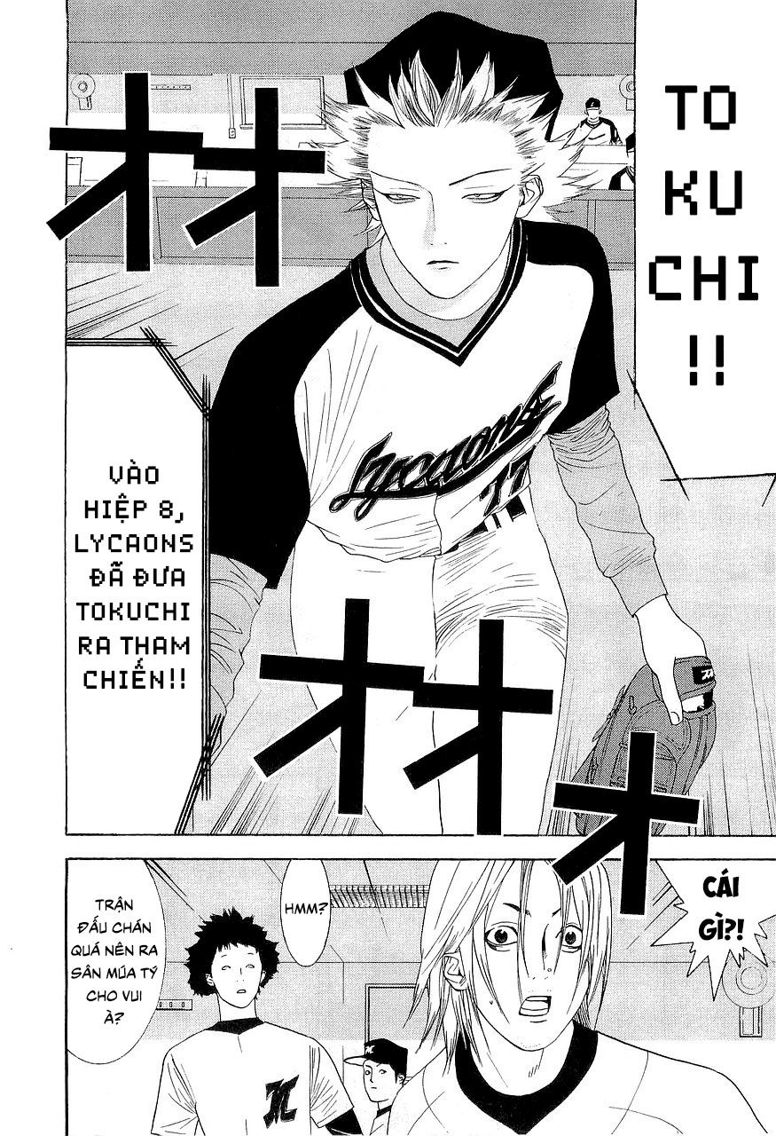 One Outs Chapter 149 - 8