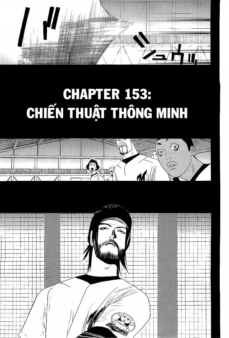 One Outs Chapter 153 - 1