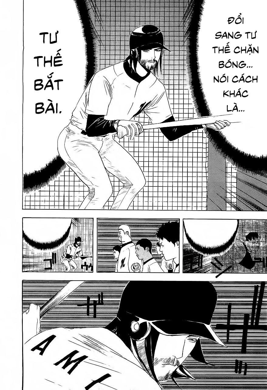 One Outs Chapter 153 - 4
