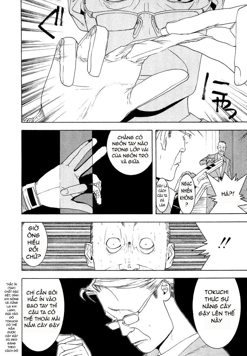 One Outs Chapter 118 - 14