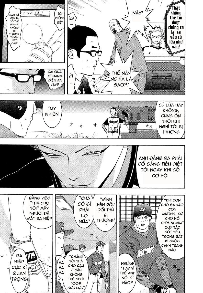 One Outs Chapter 118 - 7