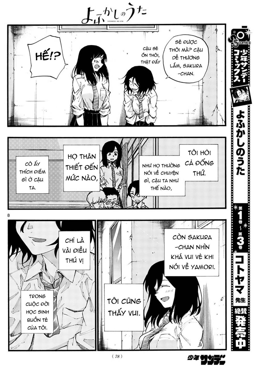 Bản Nhạc Của Kẻ Đi Dạo Đêm Chapter 34 - 11