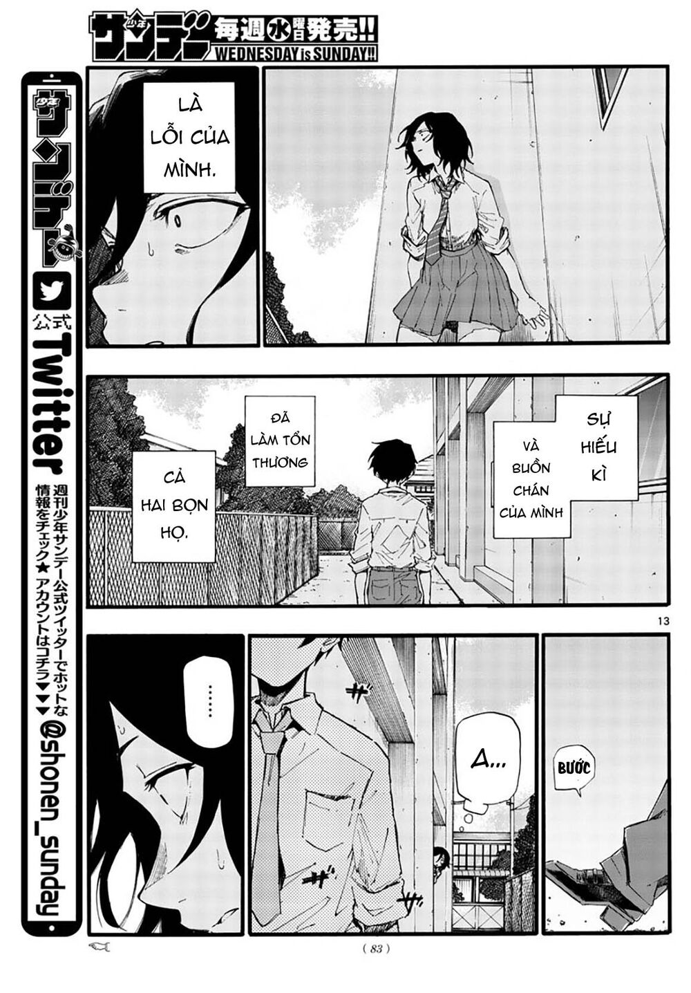 Bản Nhạc Của Kẻ Đi Dạo Đêm Chapter 34 - 16