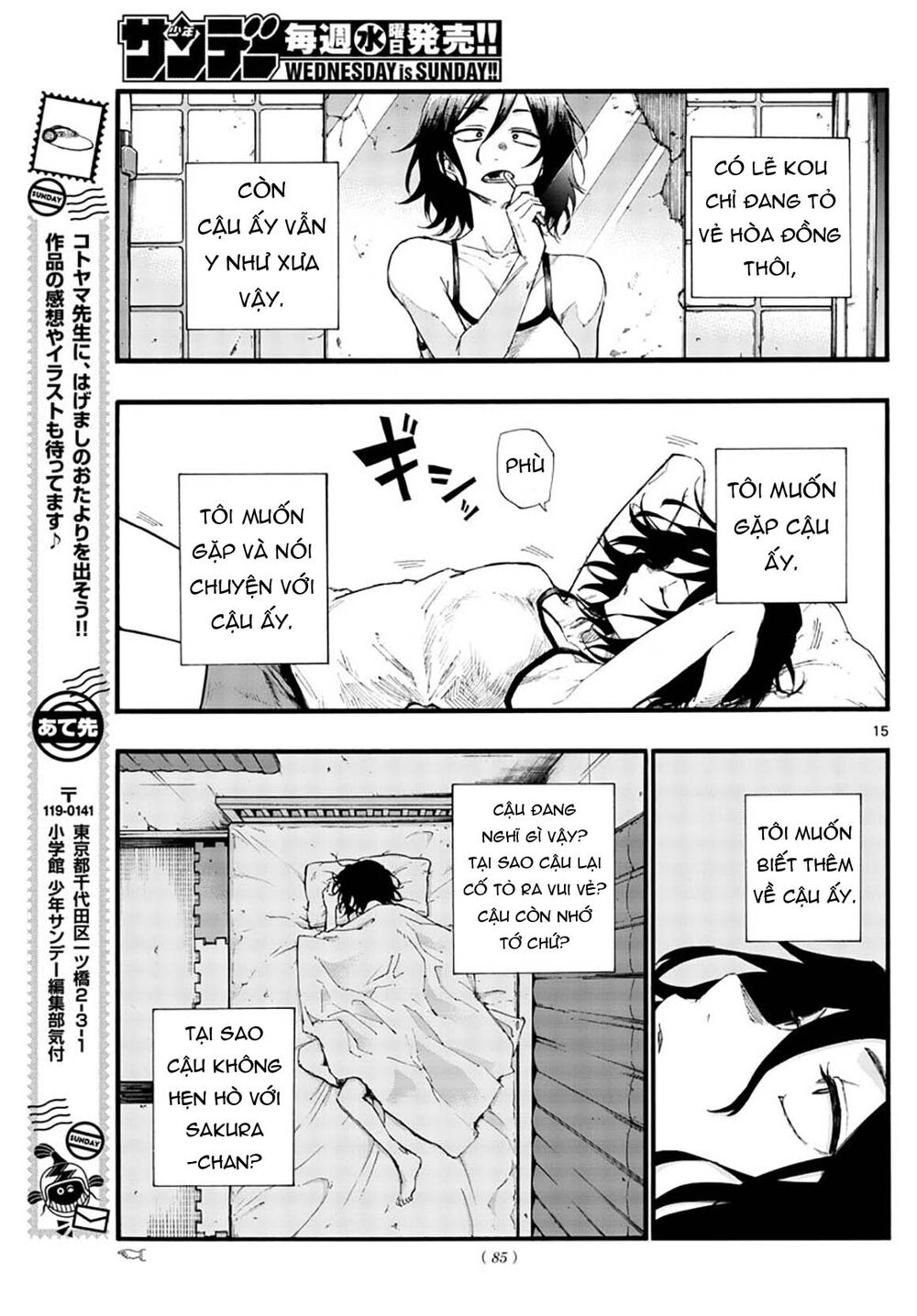 Bản Nhạc Của Kẻ Đi Dạo Đêm Chapter 34 - 18
