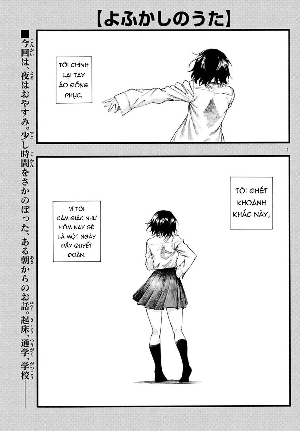 Bản Nhạc Của Kẻ Đi Dạo Đêm Chapter 34 - 4