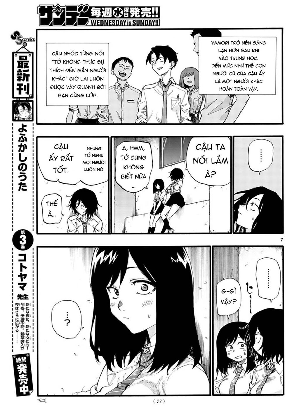 Bản Nhạc Của Kẻ Đi Dạo Đêm Chapter 34 - 10