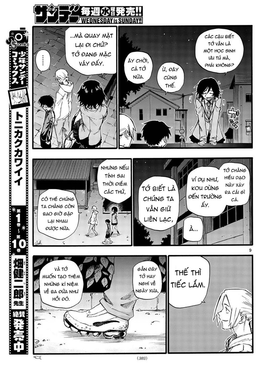 Bản Nhạc Của Kẻ Đi Dạo Đêm Chapter 37 - 12