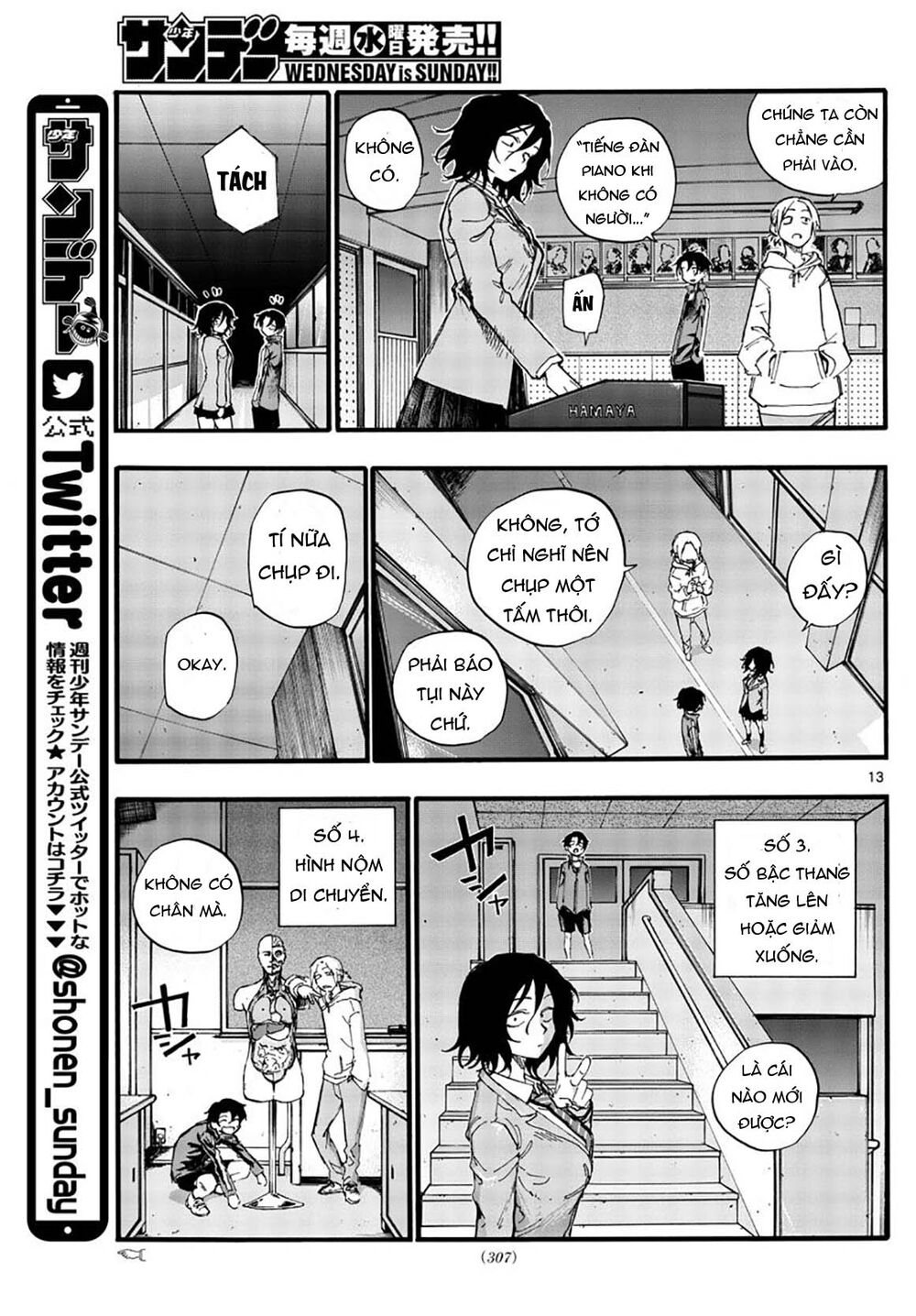 Bản Nhạc Của Kẻ Đi Dạo Đêm Chapter 37 - 16