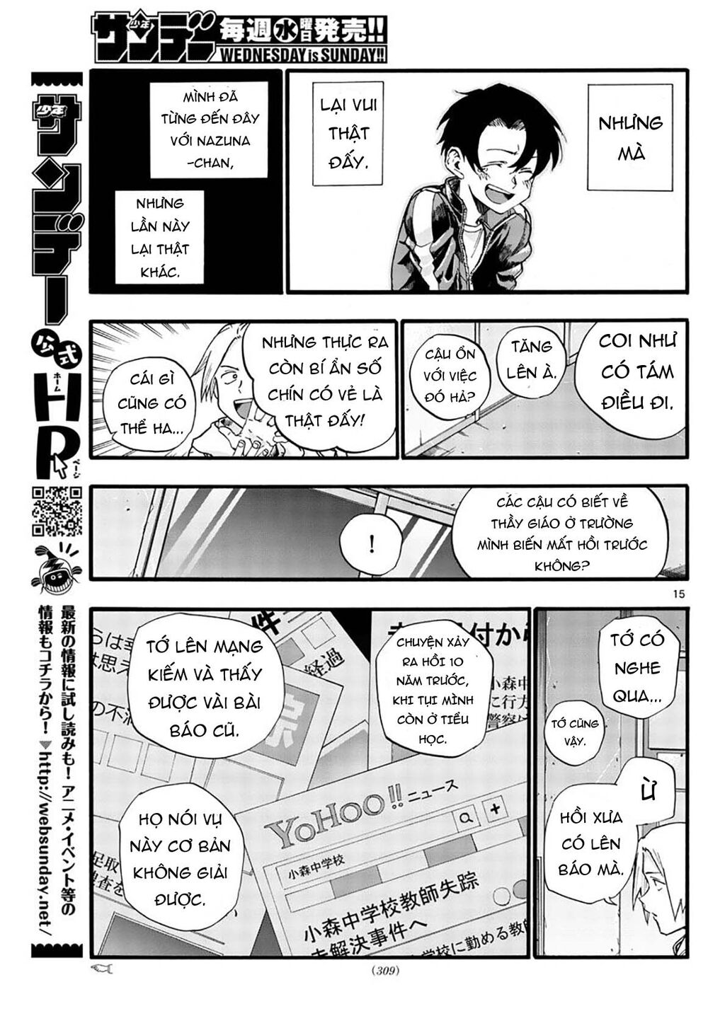 Bản Nhạc Của Kẻ Đi Dạo Đêm Chapter 37 - 18